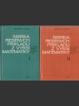 Sbírka řešených příkladů z vyšší matematiky I.+II. - pro přípravu pracujících ke studiu na vysokých školách - náhled