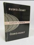 Rusko-český a česko-ruský kapesní slovník - náhled