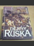 Dějiny Ruska (Dějiny států) - náhled