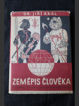 Zeměpis člověka. Díl první, Člověk a zeměpisné prostředí - náhled