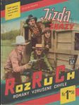 Jízda zkázy - rozruch (57.) - náhled