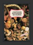 Jihočeská houbařská kuchařka - náhled