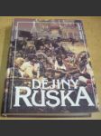 Dějiny Ruska (Dějiny států) - náhled