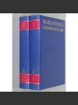 Karl Marx, Friedrich Engels: Gesamtausgabe (MEGA), sv. I/22, Text + Apparat [sebrané spisy; kritické vydání; Pařížská komuna] - náhled