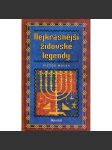 Nejkrásnější židovské legendy (Židé, pověsti) - náhled