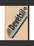 Devětsil. Česká výtvarná avantgarda 20.let [poetismus, surrealismus, Karel Teige, Toyen, Štyrský, Šíma ad.] - náhled