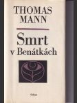Smrt v Benátkách - náhled