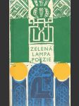Zelená  lampa  poezie - výbor ze současných arabských básníků - náhled