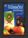 Vánoční pozdravy - náhled