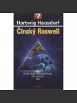 Čínský Roswell. Nové stopy mimozemšťanů ve výhodní Asii (UFO) - náhled