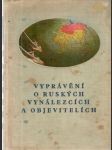 Vyprávění o ruských vynálezcích a objevitelích - náhled