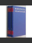 Karl Marx, Friedrich Engels: Gesamtausgabe (MEGA), sv. II/5, Text + Apparat [sebrané spisy; kritické vydání; Kapitál] - náhled