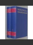 Karl Marx, Friedrich Engels: Gesamtausgabe (MEGA), sv. II/6, Text + Apparat [sebrané spisy; kritické vydání; Kapitál] - náhled