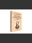 Česká otázka, Naše nynější krize, Jan Hus - náhled