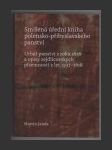 Smíšená úřední kniha polensko-přibyslavského panství: Urbář panství zroku 1636 a opisy zejdlicovských písemností z let 1597–1618 - náhled