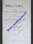 Bible česká - studijní vydání - díl i : knihy starého zákona . svazek iii. - část vi-vii - isajáš - jeremjáš - náhled