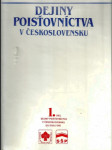 Dejiny poisťovníctva v Česko - Slovensku I.-III. - náhled