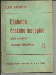Učebnice českého těsnopisu II. - náhled
