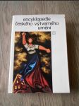Encyklopedie českého výtvarného umění - náhled