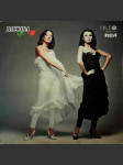 Baccara baccara - náhled