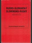 Rusko slovenský a slovensko ruský slovník - náhled