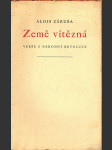 Země vítězná záruba alois - náhled