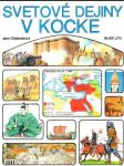 Svetové dejiny v kocke - náhled