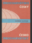 Srbocharvátsko- Český, Česko- Srbocharvátský kapesní slovník - náhled