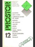 Prostor 12/1990 - náhled