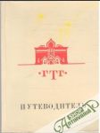 Putevoditeľ - náhled