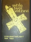 Světlo,život,vítězství - náhled