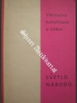 Věroučná konstituce o církvi - SVĚTLO NÁRODŮ - náhled