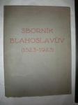 Sborník blahoslavův. (1523-1923) - náhled