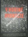 V hodině dvanácté - náhled
