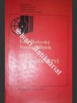 Svět a náboženství - HODOVSKÝ Ivan / HUBÍK Stanislav - náhled