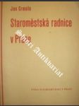 Staroměstská radnice v praze - grmela jan - náhled