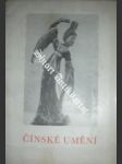 Čínské umění - náhled