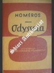 Odysseia - homéros - náhled