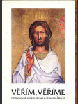 Věřím, věříme hrdlička josef - náhled