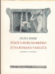 Píseň o hoři dobrého juna Romana Vasiliče - náhled