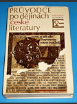 Průvodce po dějinách české literatury - náhled