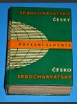 Kapesní slovník : Srbocharvátsko-český a Česko-srbochárvatsky - náhled