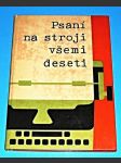 Psaní na stroji všemi deseti - náhled