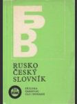 Rusko - český slovník - náhled