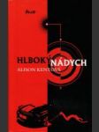Hlboký nádych - náhled